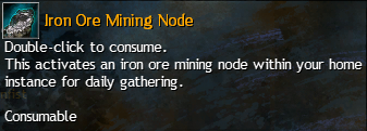 MMOJUGG Guild Wars 2 US Iron Ore Mining Node Details View of Item Function and Use